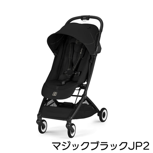 オルフェオ 2026年モデル サイベックス cybex ORFEO マジックブラックJP2