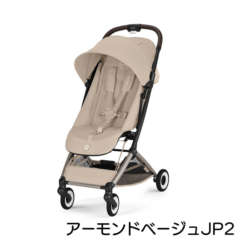 オルフェオ 2026年モデル サイベックス cybex ORFEO