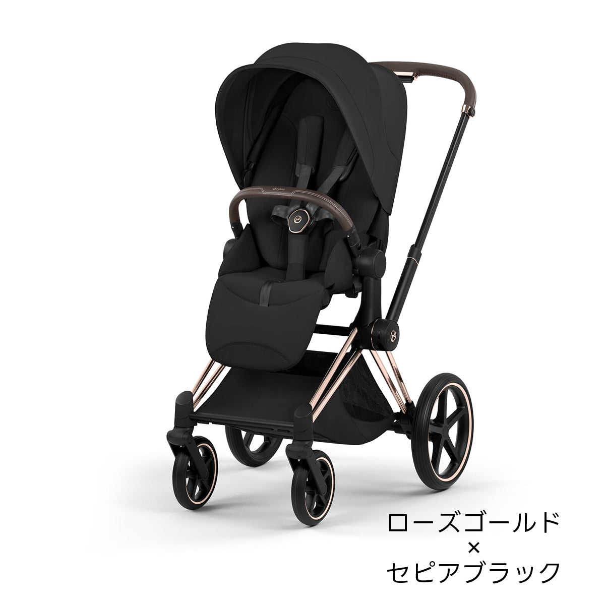 プリアム スタイル サイベックス PRIAM Style cybexの1枚目