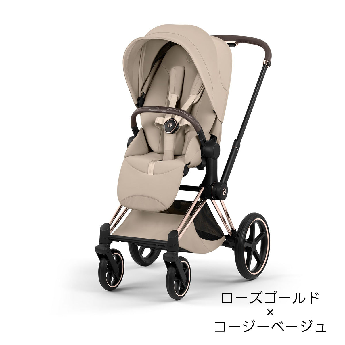 プリアム スタイル サイベックス PRIAM Style cybexの3枚目