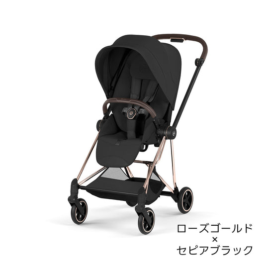 ミオス スタイル サイベックス MIOS Style cybex セピアブラック