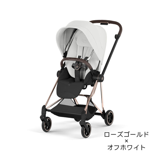 ミオス スタイル サイベックス MIOS Style cybex オフホワイト