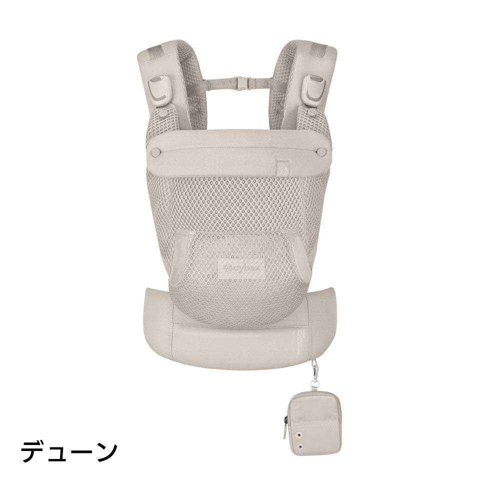ラヤキャリア LAYA CARRIER サイベックス