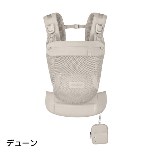 ラヤキャリア LAYA CARRIER サイベックス デューン
