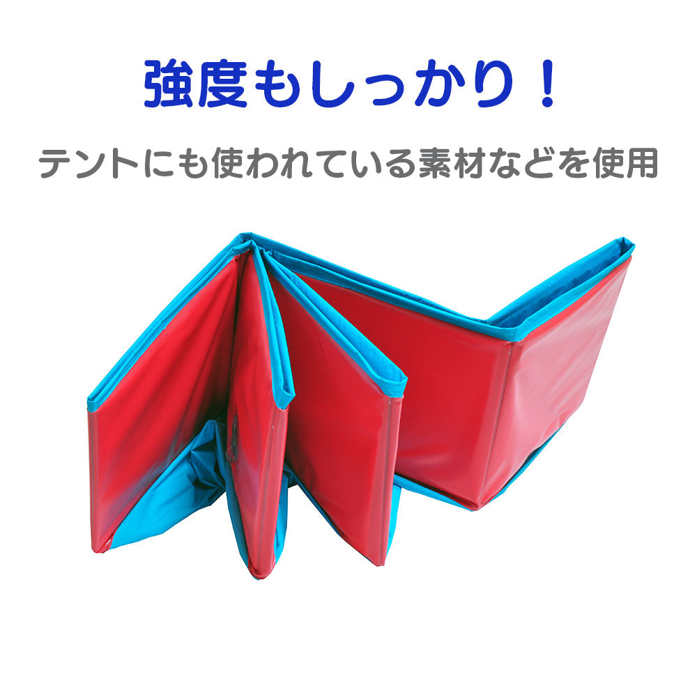 フォールディング・キッズプール リトルプリンセス　強度もしっかり