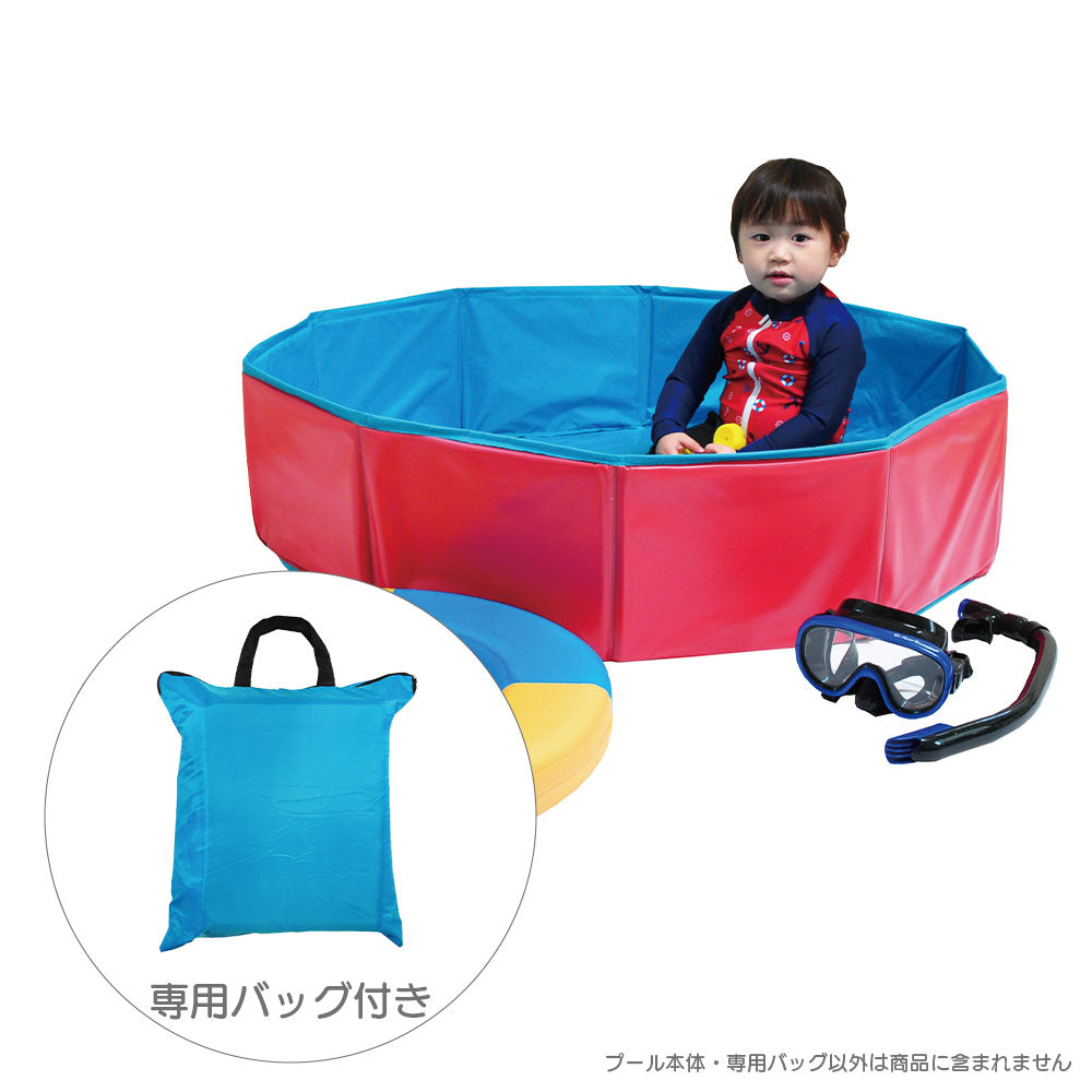 フォールディング・キッズプール リトルプリンセスメイン画像