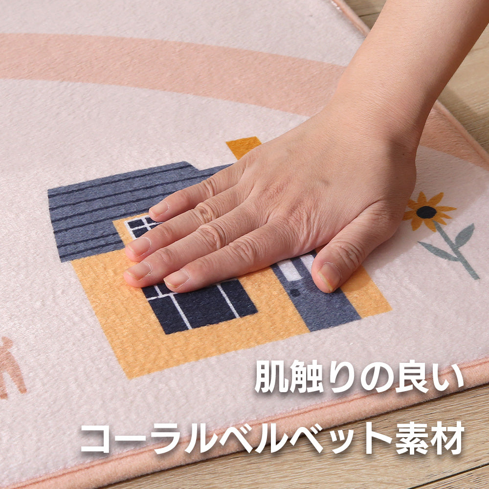 Cloud プレイマット 肌触りの良いコーラルベルベット素材