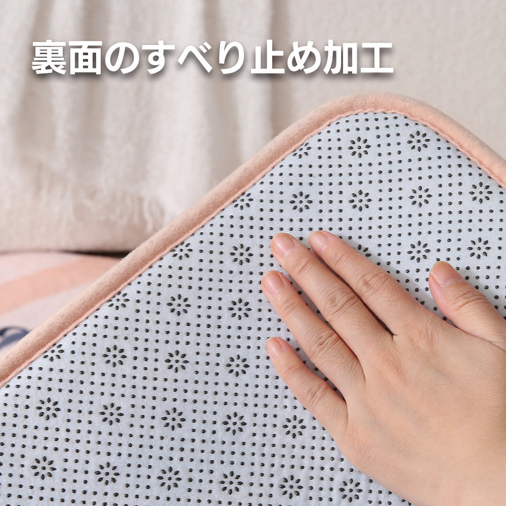 Cloud プレイマット　裏面のすべり止め加工