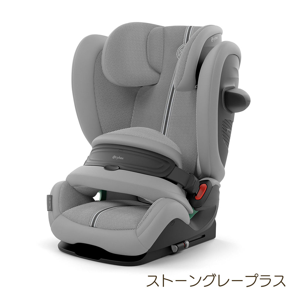 サイベックス パラスG3 ストーングレープラス（チャイルドシート）