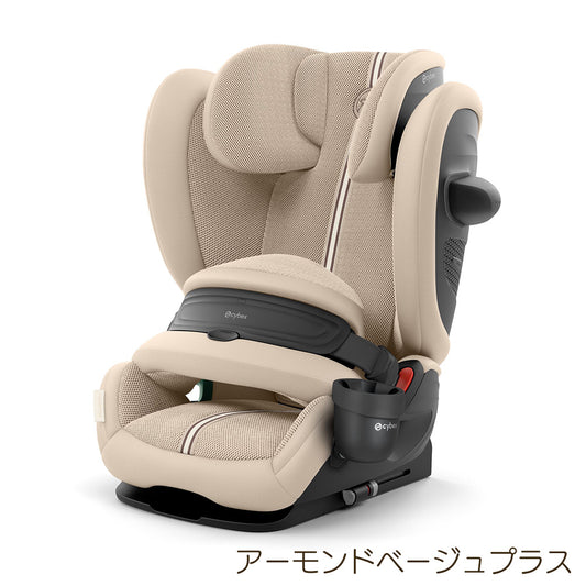 サイベックス パラスG3 アーモンドベージュプラス（チャイルドシート） アーモンドベージュプラス