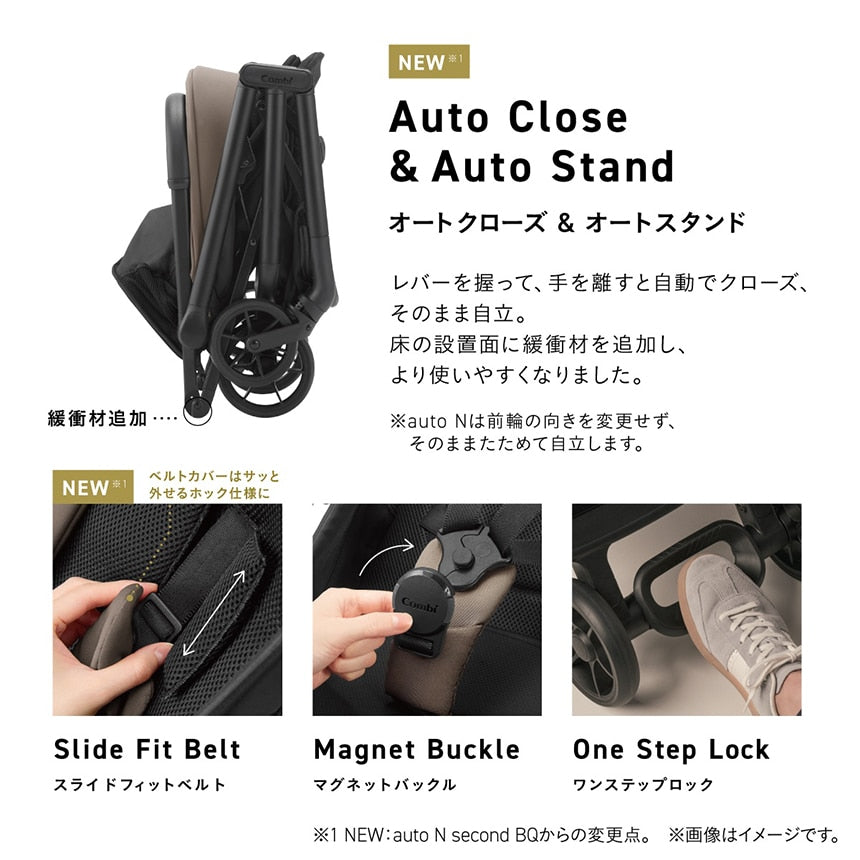 auto N secondの新機能。緩衝材が追加されたオートスタンド、スライドフィットベルト、マグネットバックル、ワンステップロック