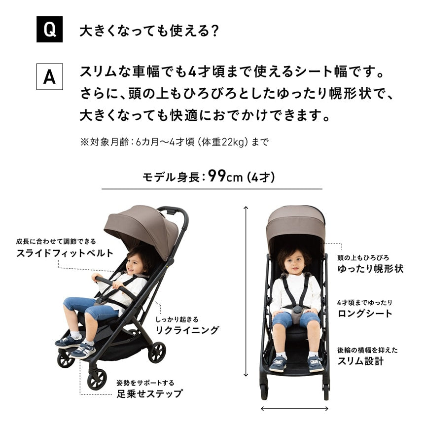 今週引き取り限定価格ベビーカー ベビーカー ab型 軽量 両対面 子供 2026 コンパクト 正規販売店 送料