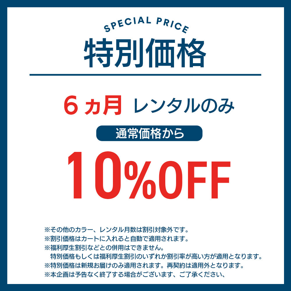 ベビーシッター Bliss (ブリス) エアー ベビービョルン 全2色 メッシュタイプ【一部割引あり】