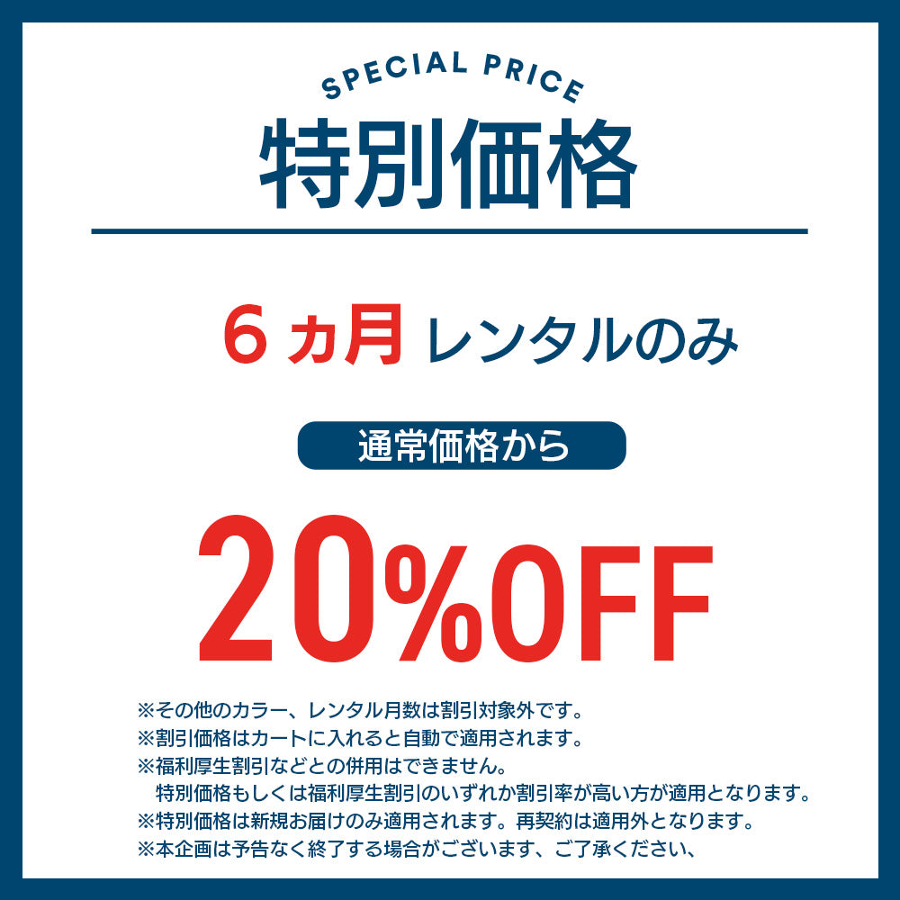 ミュージカルキッズランドDX ホワイト＆グレー パネル6枚 日本育児 扉付き おもちゃパネル付き パネル追加可能【6ヶ月レンタル割引あり】の2枚目