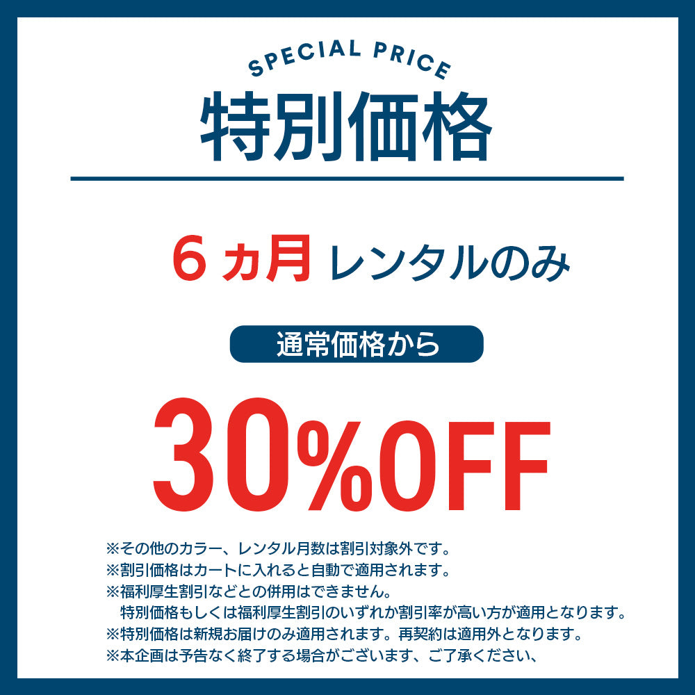 エルゴベビー オムニ 360クールエア ミッドナイトブルー 4WAY【6ヶ月レンタル割引あり】の2枚目