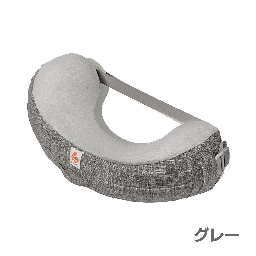Ergobaby ナチュラルカーブ・ナーシングピロー ベルト付き エルゴベビー
