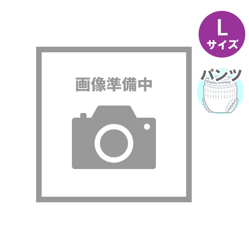 【10月下旬以降のお届け】パンパース パンツ さらさらケア スーパージャンボ Lサイズ 9-14kg 42枚入の1枚目