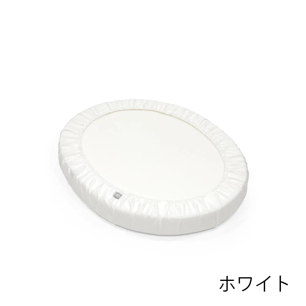ストッケ スリーピー ミニベッド フィットシーツ V3