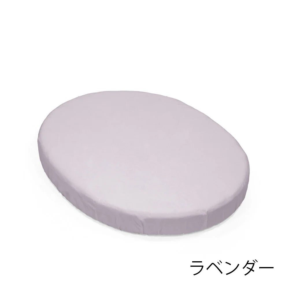 ストッケ スリーピー ミニベッド フィットシーツ V3