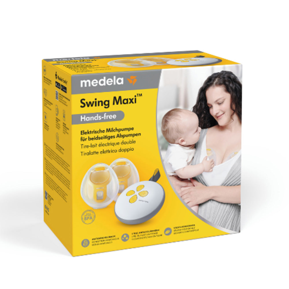 メデラ ハンズフリーさく乳器：スイングマキシ個装箱