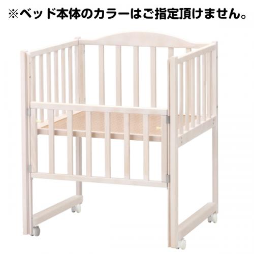 お得なセット!おまかせハーフベッド＆組ふとんセット