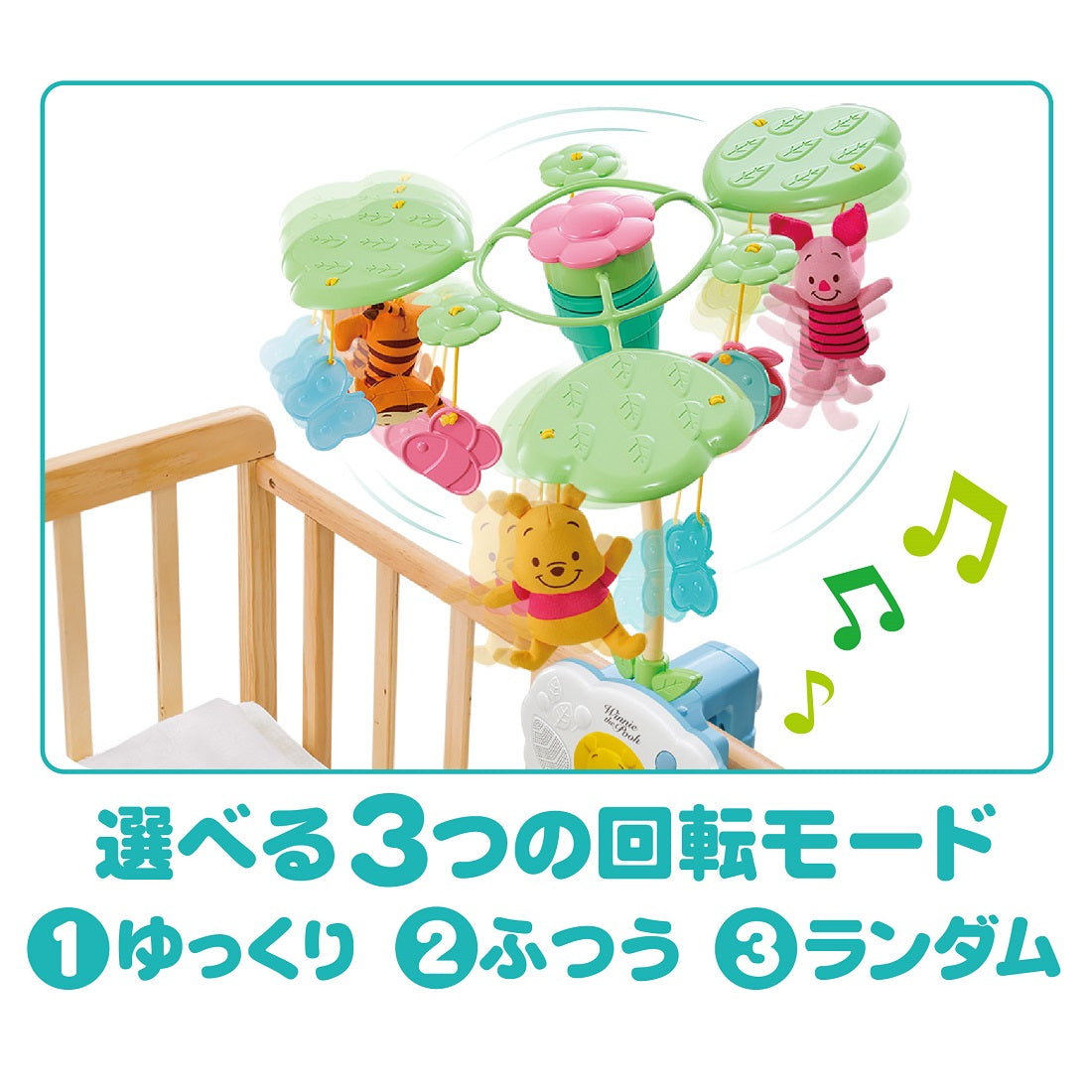 プーメリー