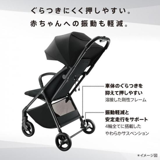 走行安定性の秘密：車体のぐらつきを抑える剛性フレームと、4輪すべてに搭載されたやわらかサスペンション