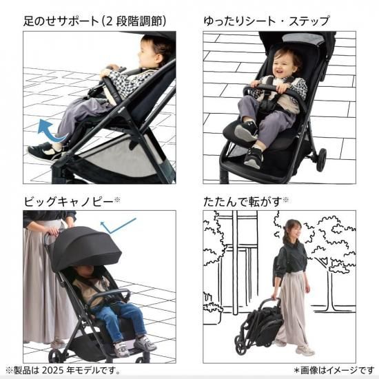 公園で笑顔の女性が赤ちゃんをベビーカーに乗せて、お散歩を楽しむライフスタイルイメージ