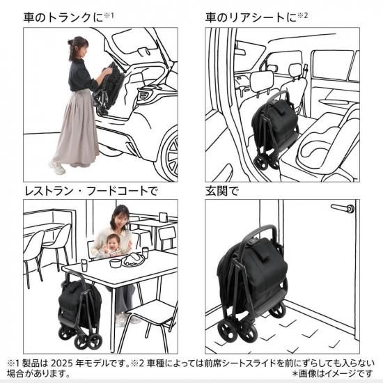 女性がベビーカーを押して、横断歩道を渡るライフスタイルイメージ