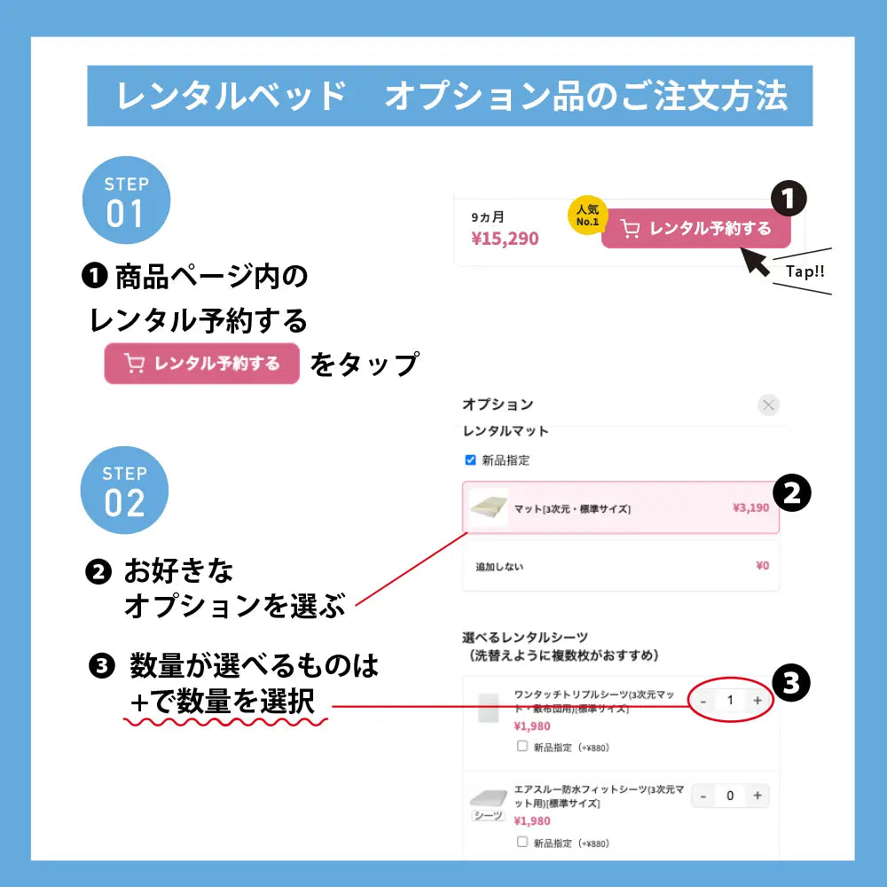 アミリ クイックミニベッド ミニサイズ ハイタイプ ベビーベッド アミリ クイックミニベッド ミニサイズ ハイタイプ ベビーベッド