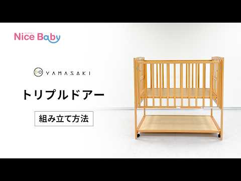 動画サムネイル