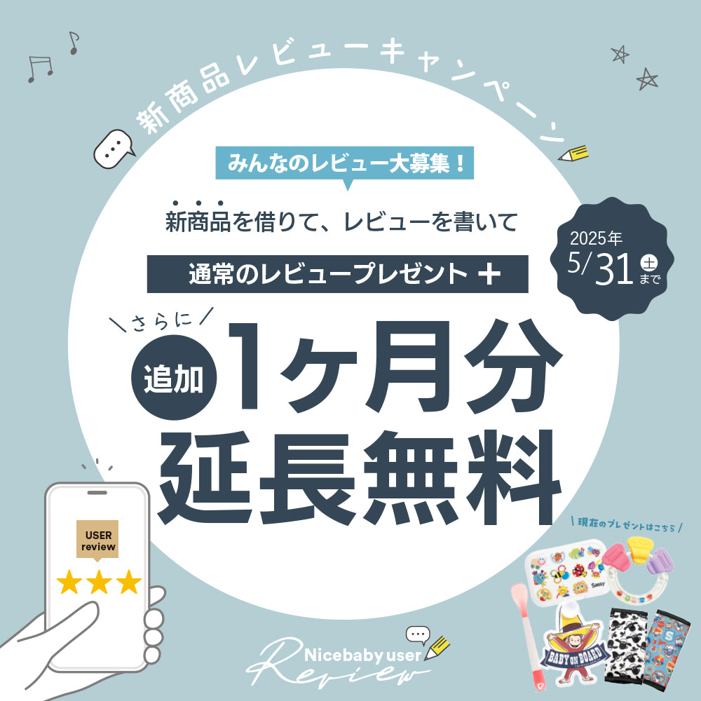 【5/31までレビューキャンペーン中】エンジェルK 授乳ソファ シングル JS32S コンビウィズ
