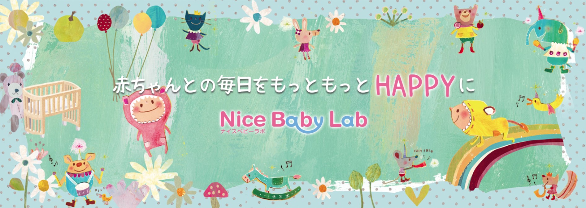 Nice Baby Lab