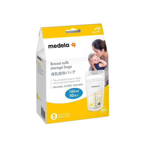 メデラ　母乳保存バック　180ml(50枚入)