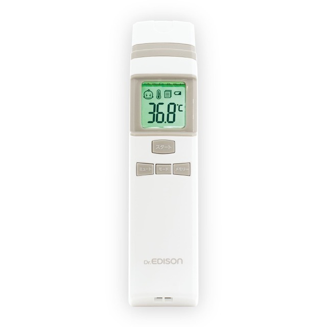 体温計PRO-S　Dr.EDISON　非接触の体温計・温度計
